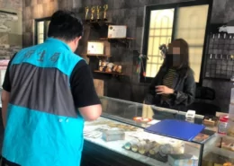 The Vaping Ban's Impact in Taiwan