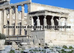 Greece excise duty non-tobacco nicotine