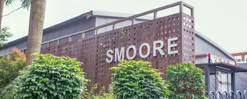 1731760762 Smoore vape factory