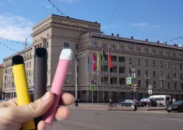 Bashkiria fines smoking vapes hookahs public