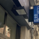 1729226998 Italy vape eliquid sales authorization extended