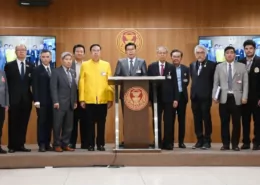 Thailand e-cigarette regulations