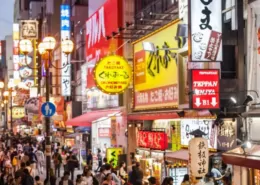 Osaka smoking ban vaping fines