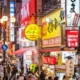 Osaka smoking ban vaping fines