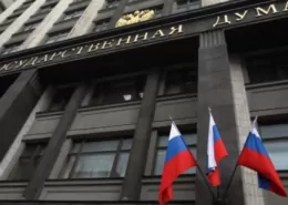 Russia smoking ban rejected