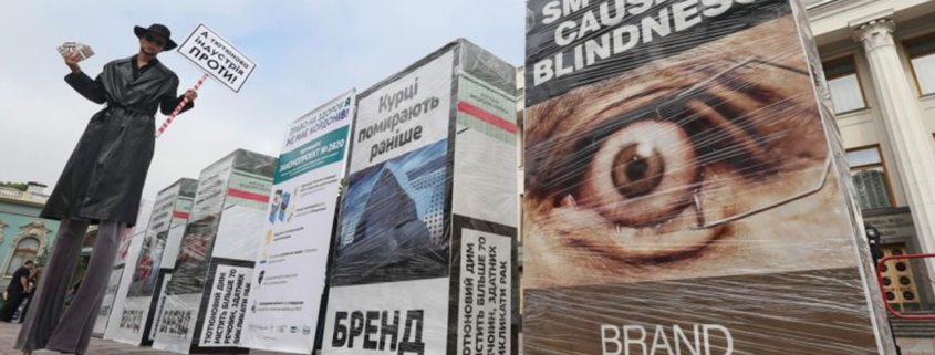 1740648912 Ukraine tobacco shadow market reduction