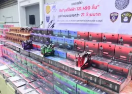 Thailand vaping crackdown cash rewards reporting violations