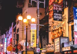 1744620708 Travel and Vape in Japan