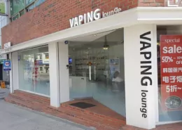 South Korea synthetic nicotine regulation