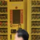 Synthetic Nicotine Tobacco Regulation Korea