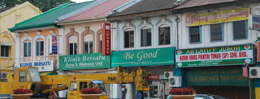 1745762511 Kedah Vape Ban Malaysia