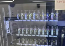 South Korea Eyes Stricter E-Cig Laws