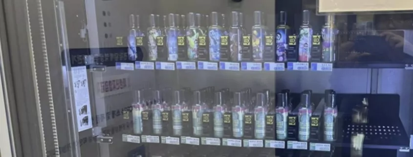 South Korea Eyes Stricter E-Cig Laws