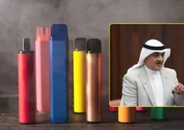 Bahrain Plans BD1,000 Fines and Closure for Vape Sales to Minors 6 Bahrain Vape Ban