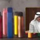 Bahrain Vape Ban