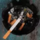 Gibraltar Tobacco Vape Ban