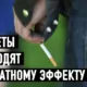 Kazakhstan's Vape Ban Fails to Cut Smoking Rates, Study Finds 18 Kazakhstan Tobacco Control, Vape Ban Ineffective