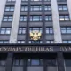 Russia Moves to License All Tobacco and Vape Sales 18 Russia Tobacco Licensing, Vape Regulation