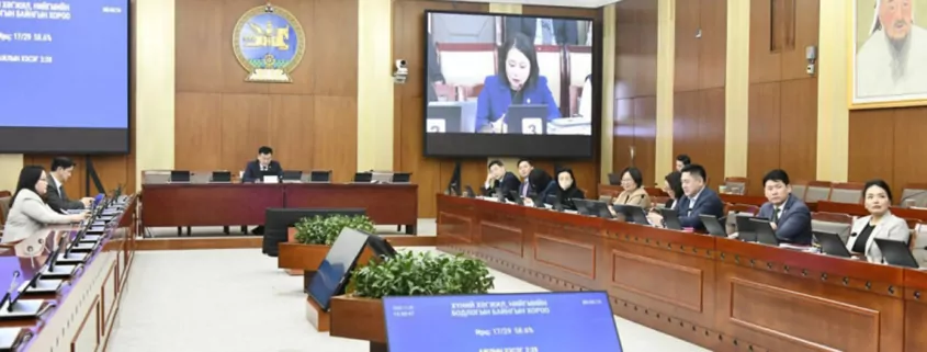 Mongolia Parliament Advances Stricter Tobacco & Vape Laws 1 Mongolia Tobacco Law