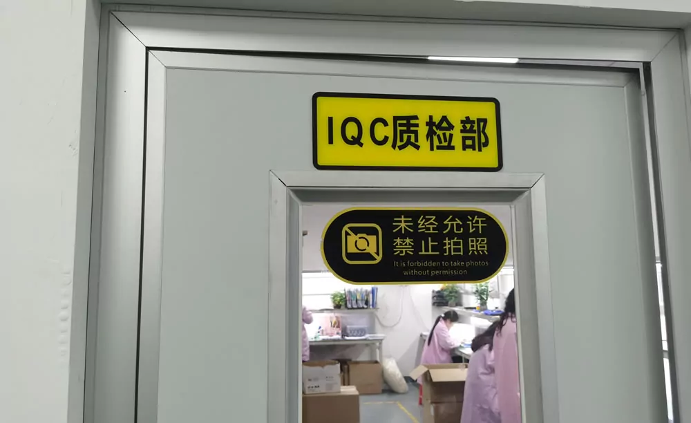 Quality Control in Vape Manufacturing: The Importer’s Guide 3 1768809242 IQC