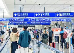 Taiwan Heated Tobacco Rules: Duty-Free Limit & NT$5 Million Fine 8 Taiwan Heated Tobacco Rules
