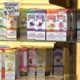 Paradise, California Steps Up Enforcement of Flavored Tobacco Ban 17 Paradise California Vape Ban, Flavored Tobacco Enforcement