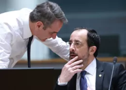 EU Tobacco Tax Directive: Cyprus Proposes Vape Tax Compromise 4 EU Tobacco Tax Directive