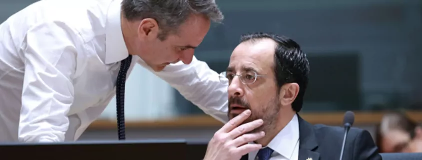 EU Tobacco Tax Directive: Cyprus Proposes Vape Tax Compromise 1 EU Tobacco Tax Directive