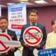 Hong Kong Implements Two-Tier Penalty for Public Vaping Start April 30 18 Hong Kong vape penalty
