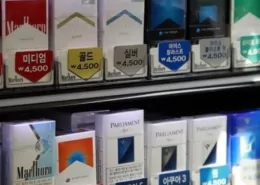 South Korea Escalates Tobacco Warnings with Blunt, Fatalistic Labels 4 South Korea tobacco warnings, graphic cigarette labels