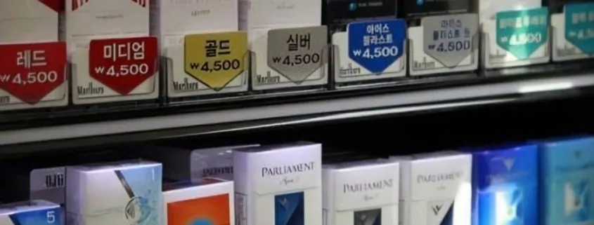 South Korea Escalates Tobacco Warnings with Blunt, Fatalistic Labels 1 South Korea tobacco warnings, graphic cigarette labels